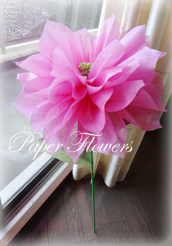 ジャイアントフラワー | Paper Flowers | ページ 4