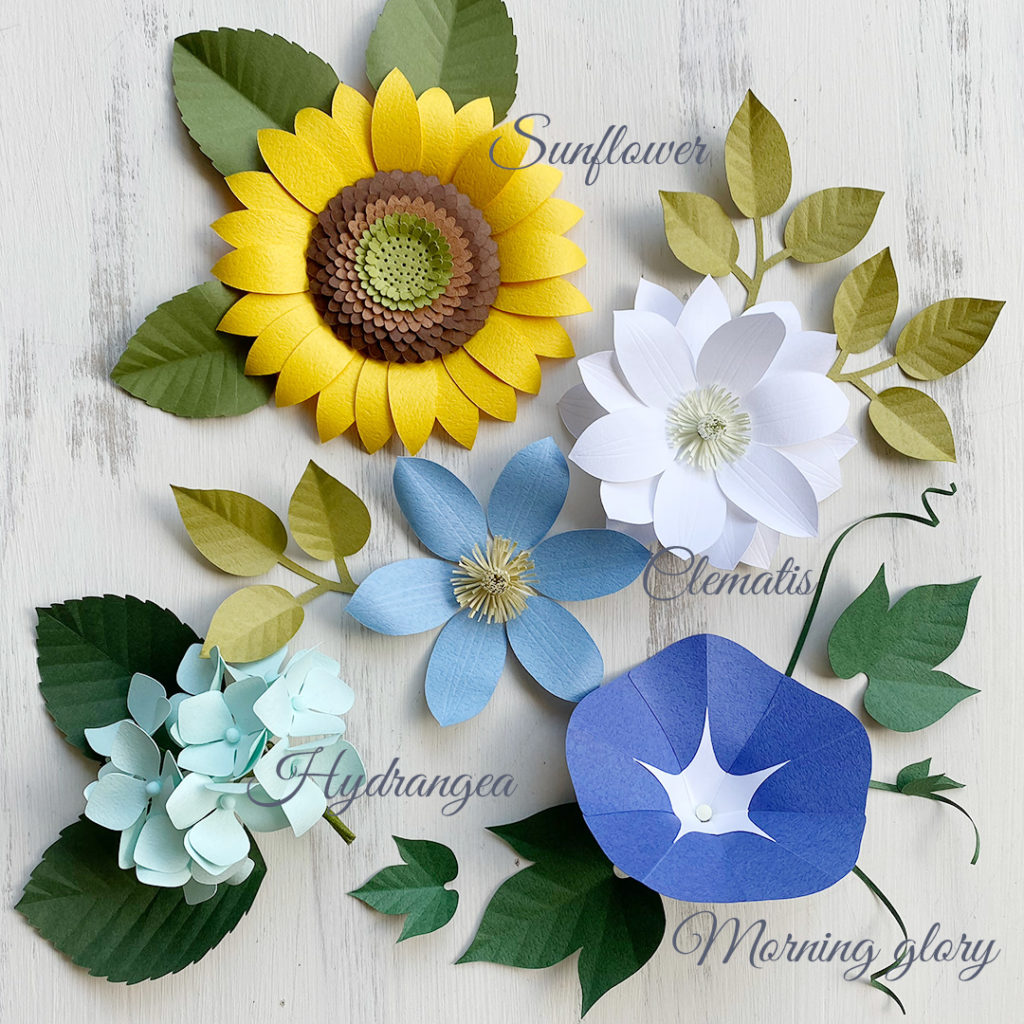 前田京子のペーパーフラワー、ペーパーアート、ペーパークラフトの紙のひまわり、朝顔、あじさい、クレマチス