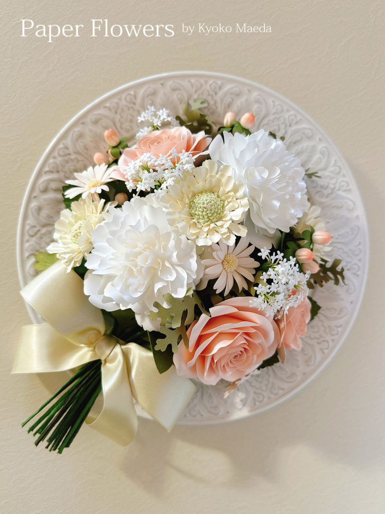 前田京子のペーパーフラワー、ペーパーアート、ペーパークラフトの紙のバラ、マーガレット、アネモネ、スカビオサ