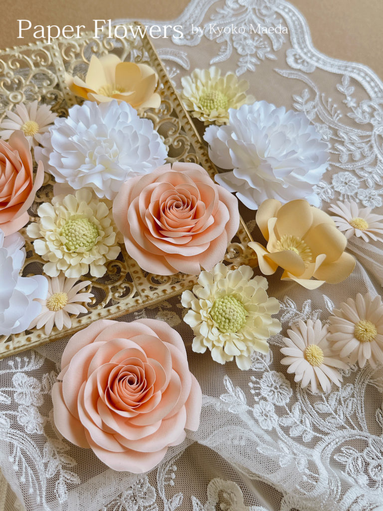前田京子のペーパーフラワー、ペーパーアート、ペーパークラフトの紙のバラ、マーガレット、アネモネ、スカビオサ