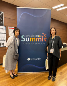 シルエットサミット2025