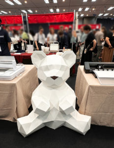 シルエットサミット2025