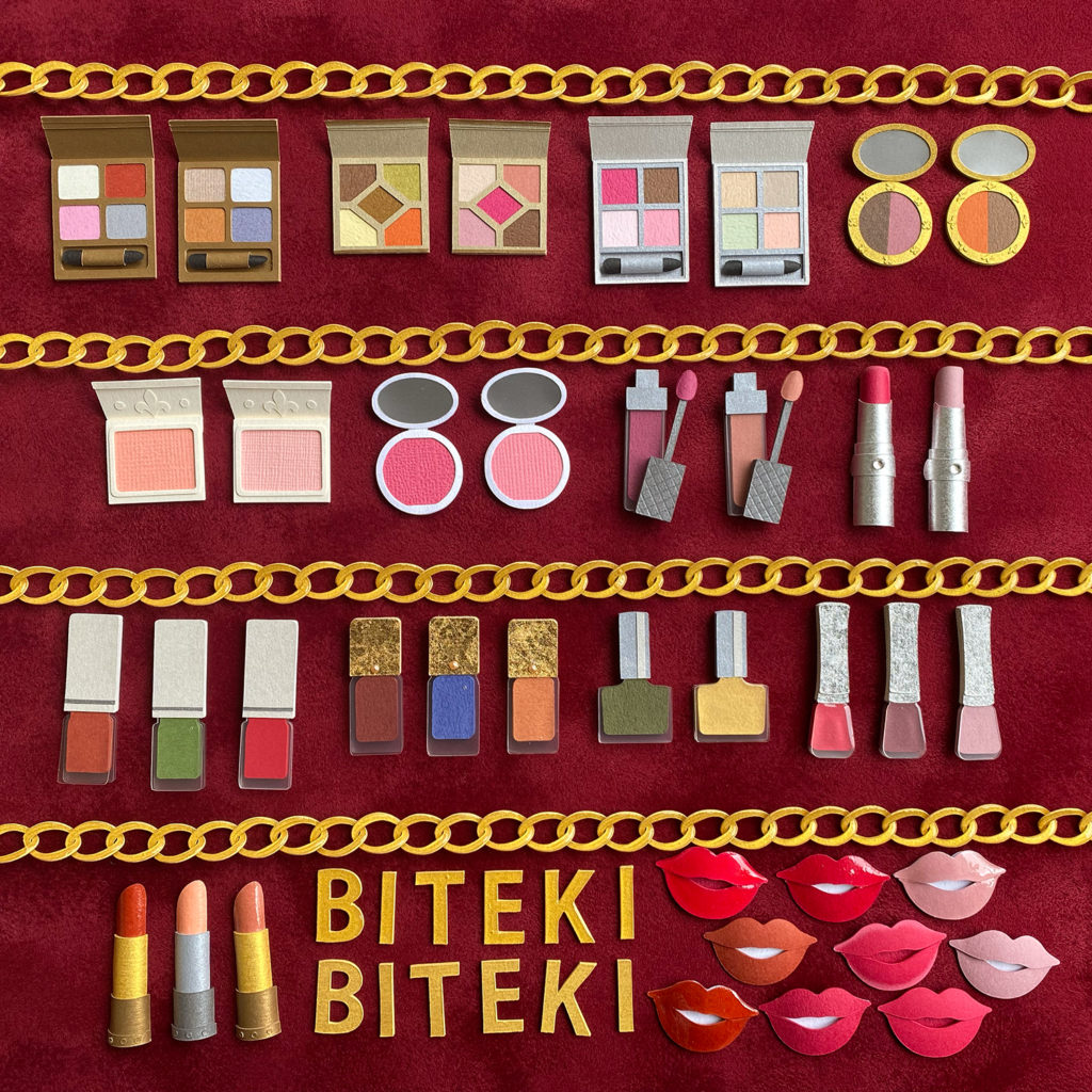 小学館 美的9月号・美的9月号増刊・美的スペシャル9月号 共通別冊付録 前田京子制作ペーパーアート、ペーパークラフト