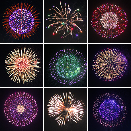 �˓c���ԉΑ��A�����΂��ԉΑ��