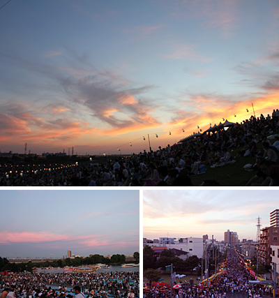 �˓c���ԉΑ��A�����΂��ԉΑ��