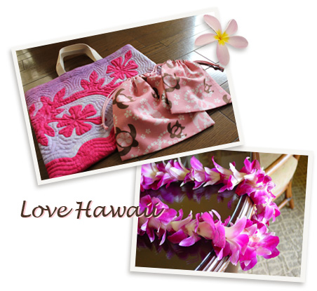 �n���C�A���L���g