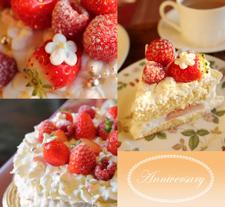 �A�j�o�[�T���[�ŃP�[�L���b�X��