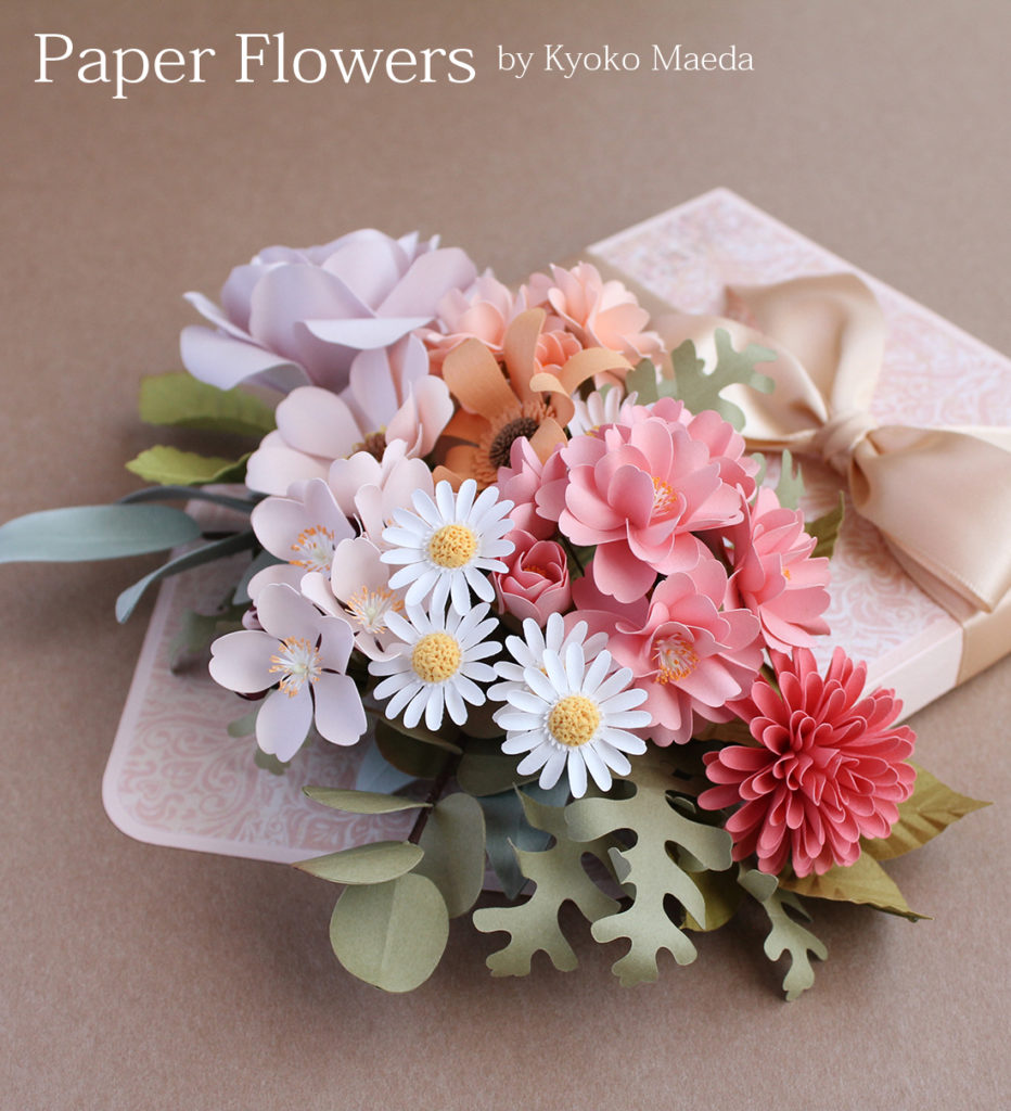 前田京子のペーパーフラワー、ペーパーアート、ペーパークラフトのバラと桜とマーガレットのペーパーフラワー作品