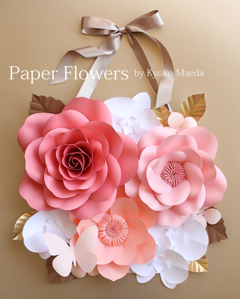 前田京子のペーパーフラワー、ペーパークラフト、ペーパーアートのピンク・オレンジの紙花