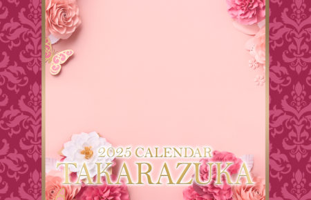 前田京子のペーパーフラワー、ペーパーアート、ペーパークラフトの紙の花